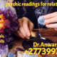 Free Spell Casting Services For Immediate change
