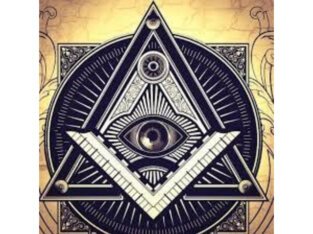 DO YOU NEDD TO JOIN ILLUMINATI 666 SOCIETY ?
