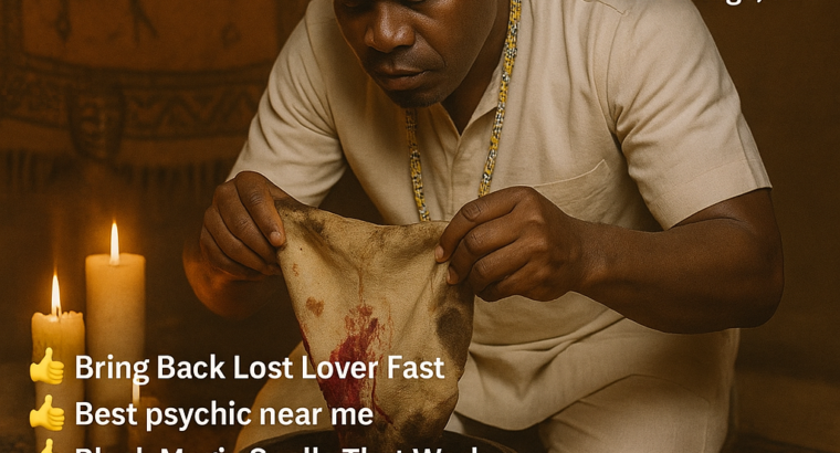 Love Spells ☎️ (325) 273-8255 In Hartford, CT Brin